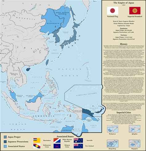 Jungle Maps Map Of Japan Empire