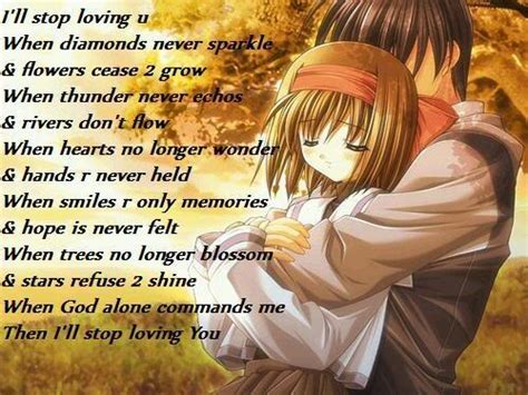 Anime Romantic Love Quotes Quotesgram