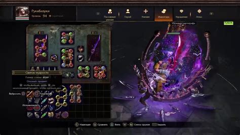 Path Of Exile YouTube