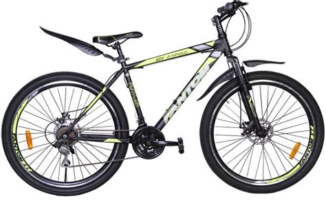 Review of top cycles brands in india and their top selling models wirh prices. Fantom 21 Speed 26 T 21 Speed Road Cycle Multicolor Best ...
