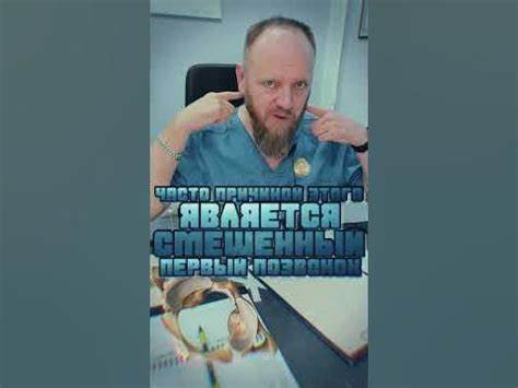 КИСЛОРОДНОЕ ГОЛОДАНИЕ - YouTube Картинка - КИСЛОРОДНОЕ ГОЛОДАНИЕ - YouTube