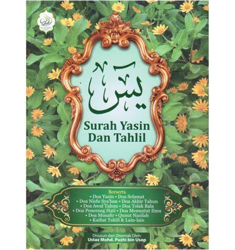 Beli Surah Yasin Dan Tahlil Corak Berbunga Saiz Sedang RM2.60 di BBO