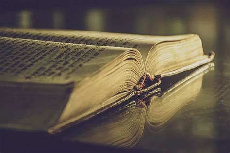 Tafsir Tahlili Surat Ali Imran Ayat 69 Celaan Allah Kepada Ahli Kitab