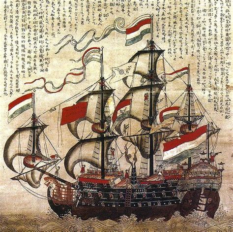 Dutch East India Trading Company Unbrickid