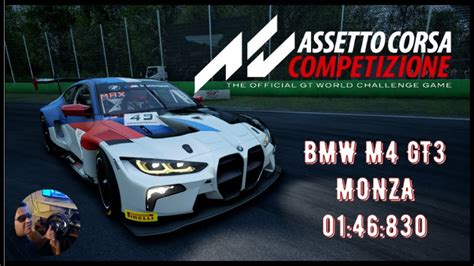 ACC MONZA BMW M4 GT3 01 46 830 SETUP YouTube