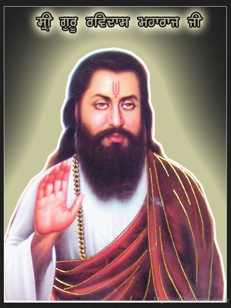 Bhagat Ravidas Ji God Pictures