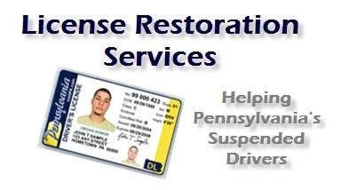 Maybe you would like to learn more about one of these? PA Suspended License: License Suspended For Not Paying a No Insurance Ticket - Paid But License ...
