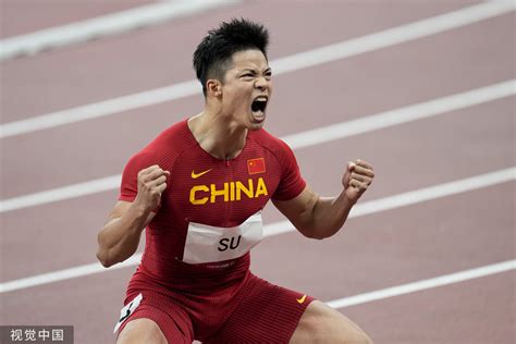 Chinese Athletes That Won Our Hearts At Tokyo Olympics Radii