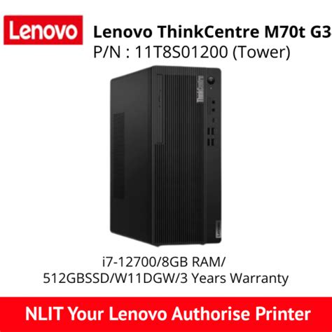 Lenovo Thinkcentre M70t G3 Tower I7 127008gb512ssdw113y