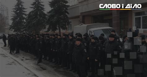 Аваков тем временем выступает в самом парламенте. Акция протеста под зданием Шевченковского суда » Слово и Дело