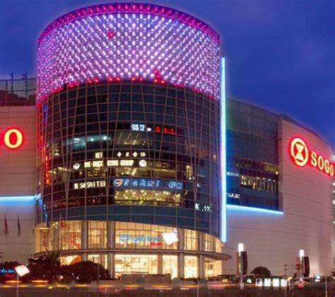 Informasi Lengkap Tentang Mall Ciputra Jakarta - Pergiyuk!