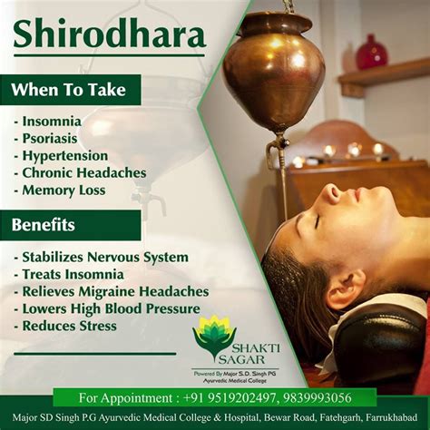 Shirodhara Shiro Head Dhara Flow Is Considered As The Most Divine Of All Ayurvedic Therap