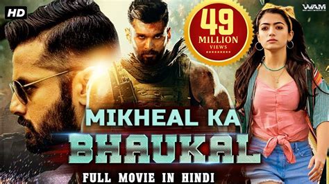 2021 Bhaukal 2021 New Released Full Hindi Dubbed Movie