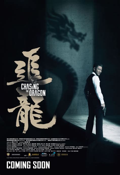 Chasing the dragon trailer #1 (2017): Chasing The Dragon (2017) Showtimes, Tickets & Reviews ...