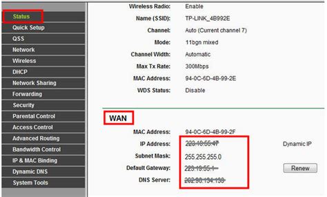 Why My Tp Link Router Gets A Wan Ip From The Modem But No Internet Access？