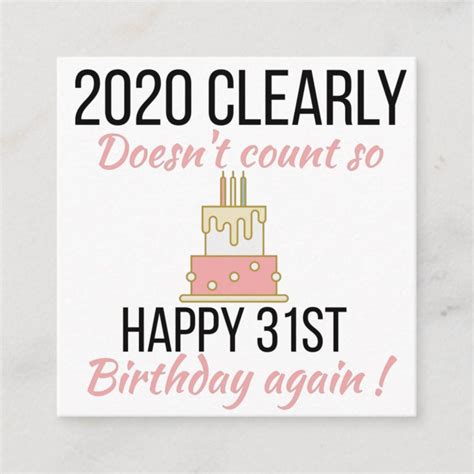 Happy 32nd Birthday Funny 32ndbirthday Card Zazzle