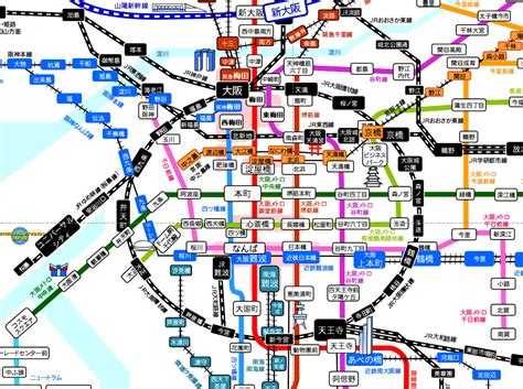 J r 東 海道 新 幹線. 【レポートステーション】新幹線・鉄道・高速バス・東京 ...