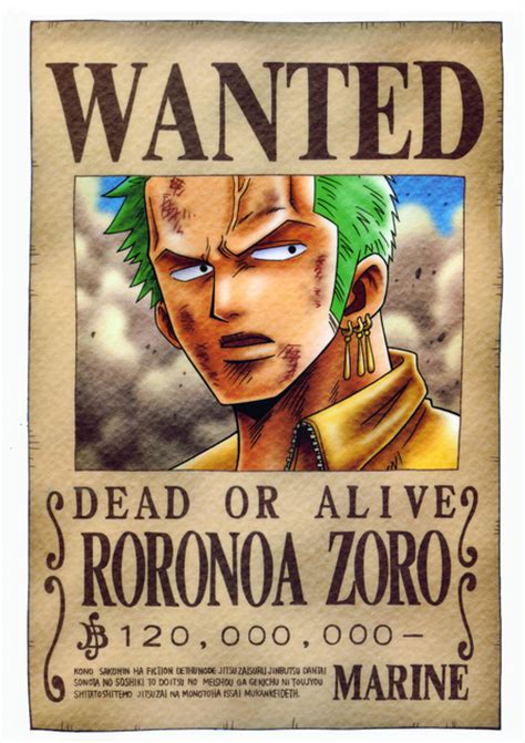 Zoros Wanted Poster Roronoa Zoro Photo 21911972 Fanpop