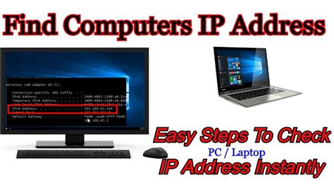 Many proxy servers, vpns, and tor exit nodes give themselves away. How To Find an IP Address in Computer | Know Your PC IP ...