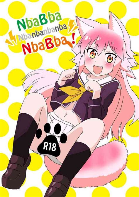 Nbabba Nbanbanbanba Nbabba Nhentai Hentai Doujinshi And Manga