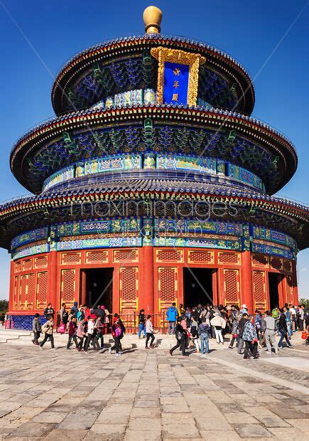 Photo Of The Temple Of Heaven Hall Of Prayer In Beijing