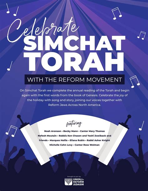 Simchat Torah Celebration Temple Sharey Tefilo Israel