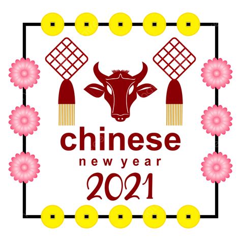 Chinese New Year Vector Hd Images Sunflower Vector Chinese New Year