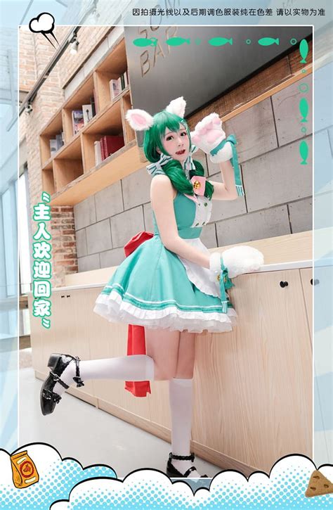 Aggregate More Than 73 Anime Cat Girl Costume Best Induhocakina