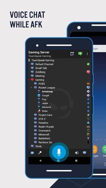 Открыть страницу «teamspeak» на facebook. دانلود نرم افزار TeamSpeak 3 v3.3.4