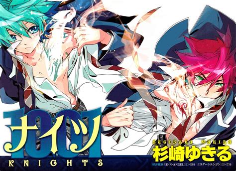 1001 Knights More Like 1001 Handsome Manga Characters Amirite