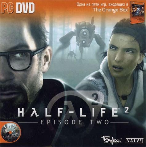 Half Life 2 Episode Two 2007 Mobygames