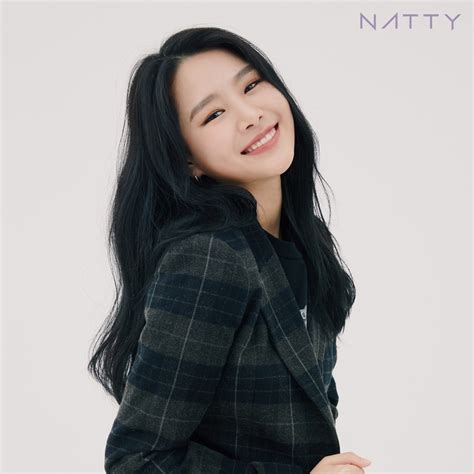 ‘식스틴 출신 나띠natty 5월 7일 가요계 정식 데뷔 확정
