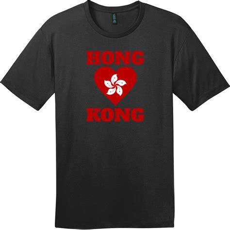 Hong Kong Flag Heart T Shirt International T Shirts