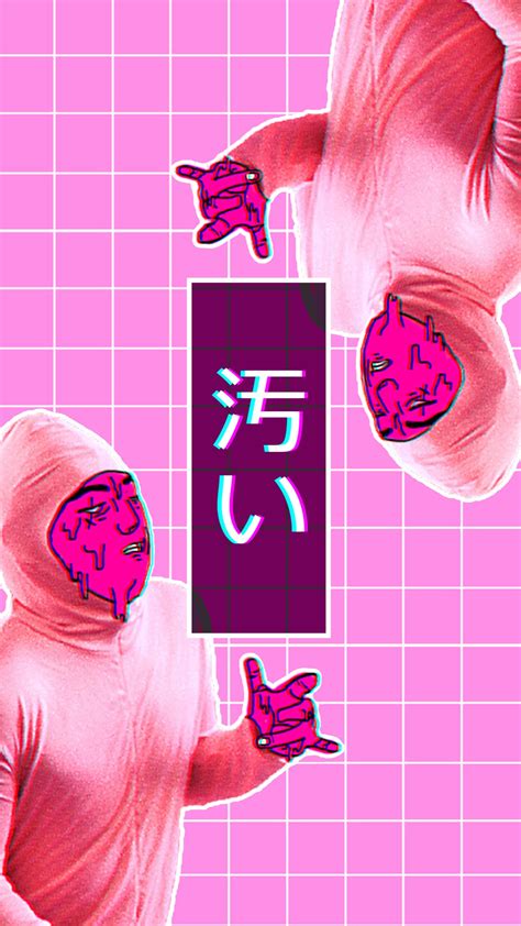 Pink Guy Chromatic Aberration Digital Art Vaporwave