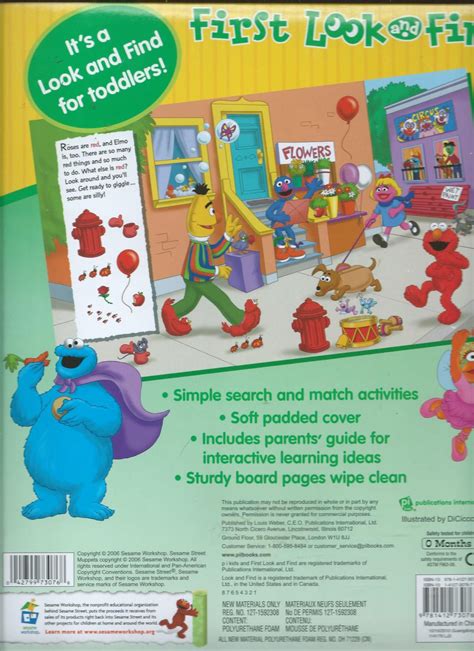 Elmo And Friends First Look Book By Sesame Street As New Hardcover 2007