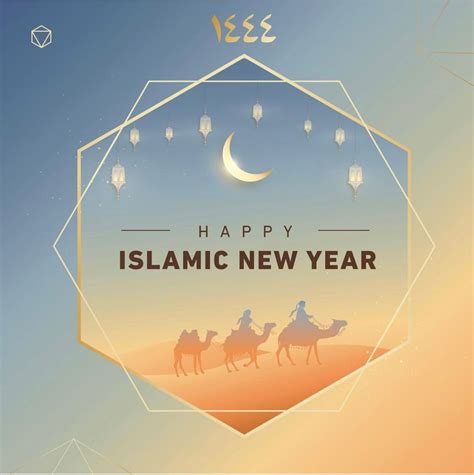 UNBOX Community auf LinkedIn: Wishing you all a blessed Islamic New