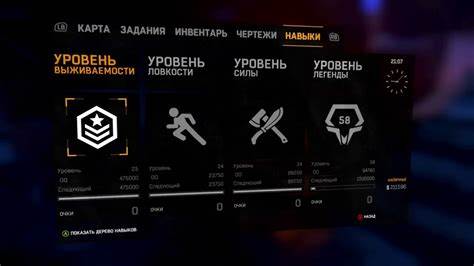 Диета абс лайт выход Дайн лайт быстрая прокачка выживаемости и легенды, поставьте сложность Дайн лайт быстрая прокачка выживаемости и легенды, поставьте сложность Диета абс лайт выход