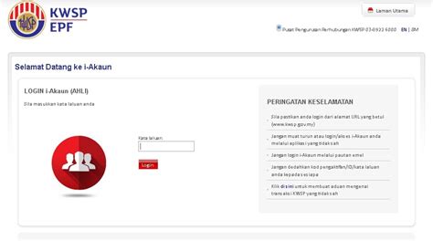 Log into www kwsp gov my in a single click. LANGKAH DAN CARA AKTIFKAN I-AKAUN KWSP (EPF) SECARA ONLINE