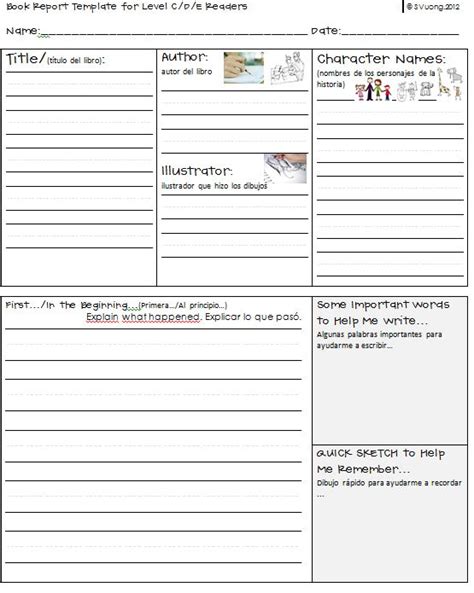 Fanciful First Grade Book Report Template One