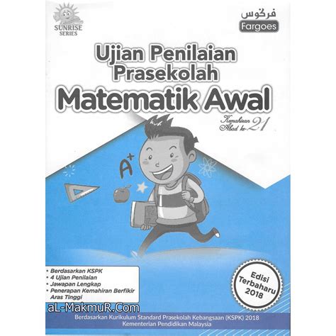 Percetakan dewan bahasa dan pustaka. MyB Buku Latihan : Ujian Penilaian Prasekolah - Matematik ...