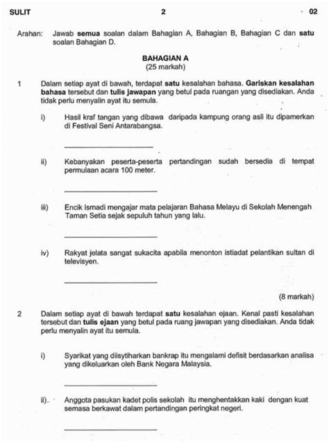 Contoh Soalan Morfologi Bahasa Melayu Tingkatan Koleksi Soalan Dan