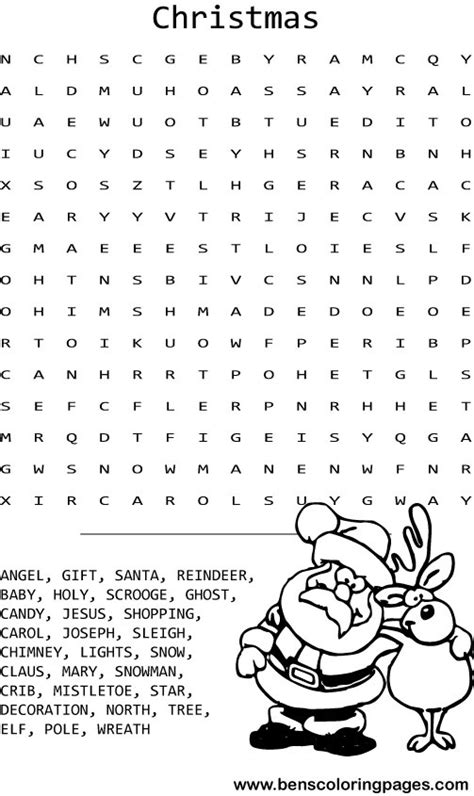 Christmas Word Search Coloring Page