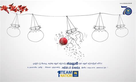 Sri Lanka Cricket On Twitter We Wish All Sri Lankans A Peaceful And