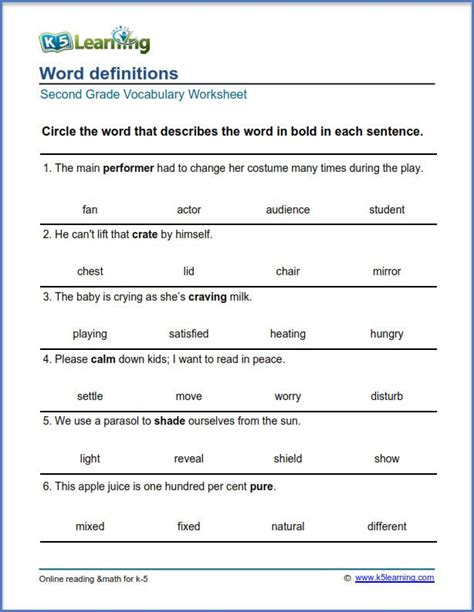 Grade 2 Vocabulary Worksheet Vocabulary Worksheets 2nd Grade