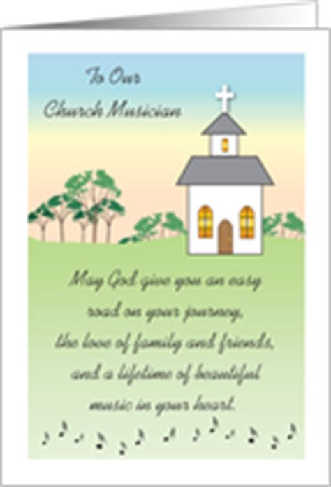 It is coming again, the additional buildup that this site has. Thank You Cards for Church Musician from Greeting Card ...