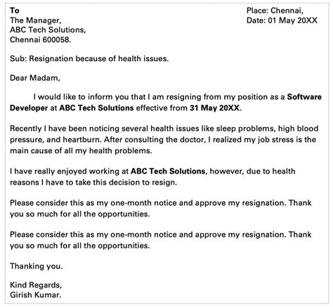 Resignation Letters Due To Health Issues Stress