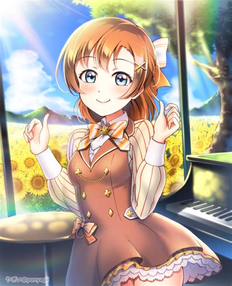 Kousaka Honoka Honoka Kōsaka Love Live Image by ponyagii Zerochan Anime Image