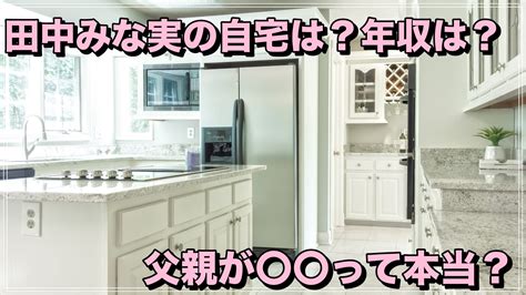 Discover (and save!) your own pins on pinterest. 株式 会社 ポケモン 年収 - イメージポケモンコレクション