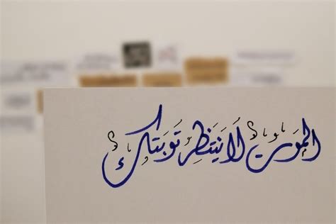 Pin By دموع تائبة On سبحان الله والحمدلله ولاإله إلاالله والله اكبر In