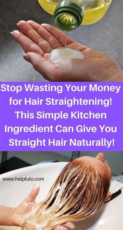 Natural Remedy To Straighten Your Hair Without A Straightener In 2020